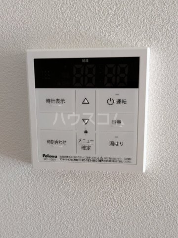 12/21 設備