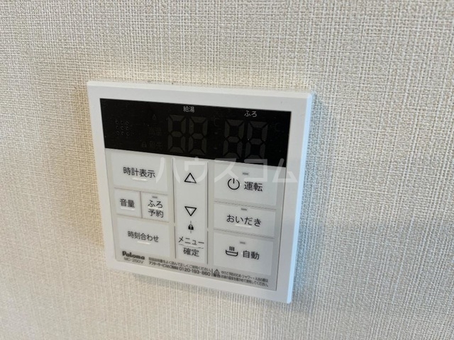 14/24 その他画像