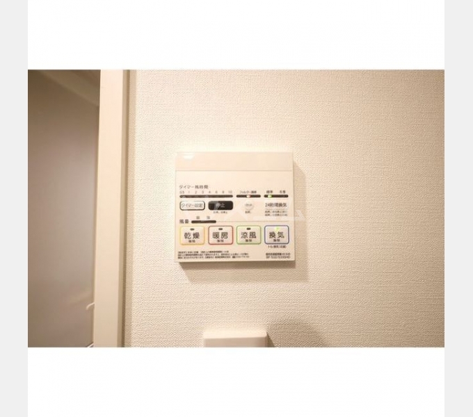 12/26 設備