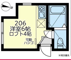 ユナイト本牧セシリオの杜の間取り