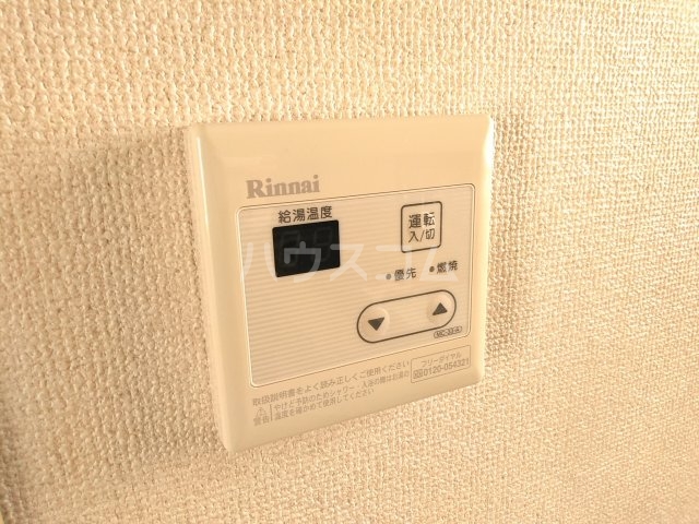 12/22 設備