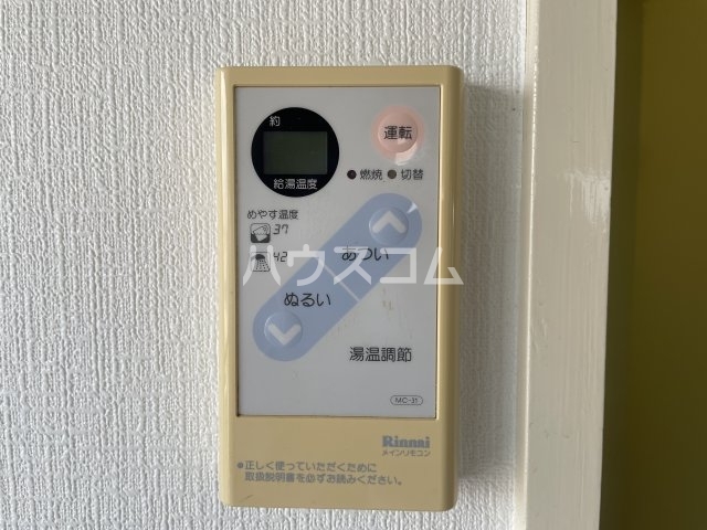 その他画像