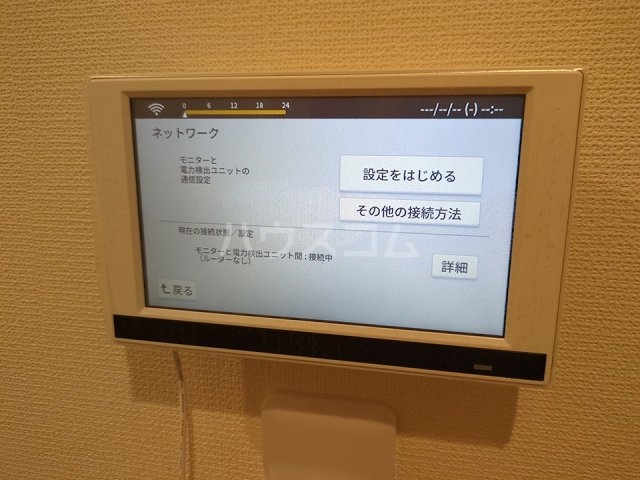 26/30 その他画像