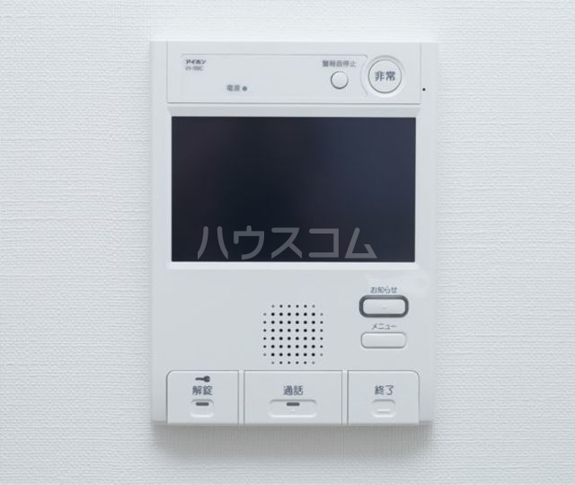 11/24 その他画像