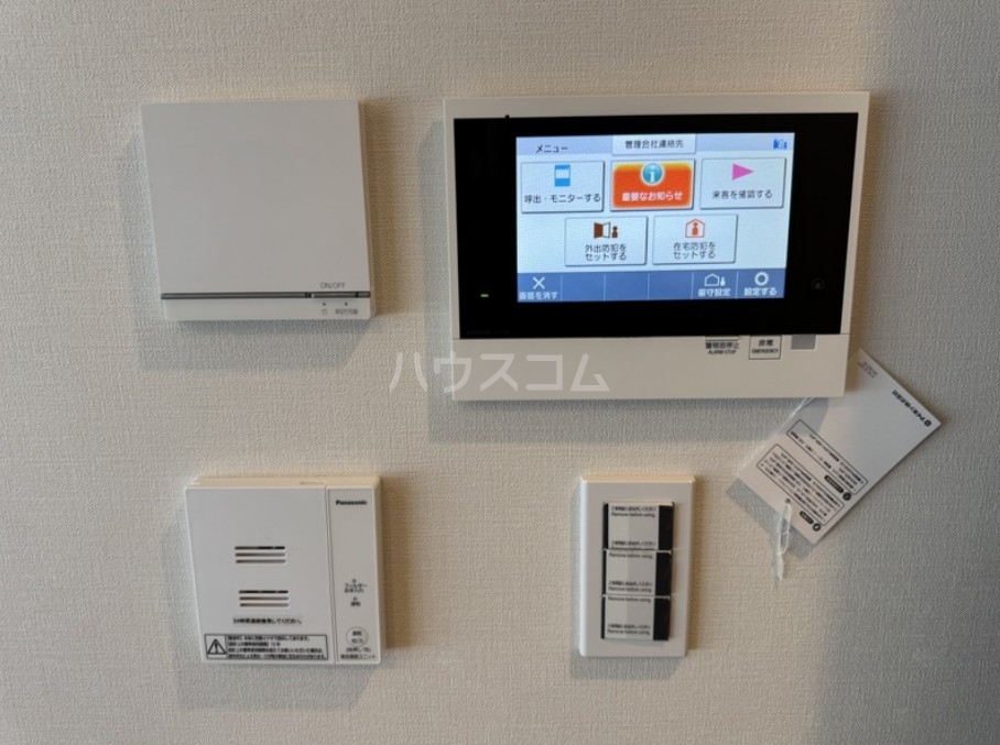 15/21 その他画像
