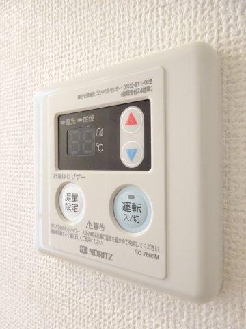 12/26 設備