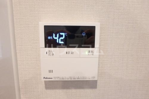 10/15 設備