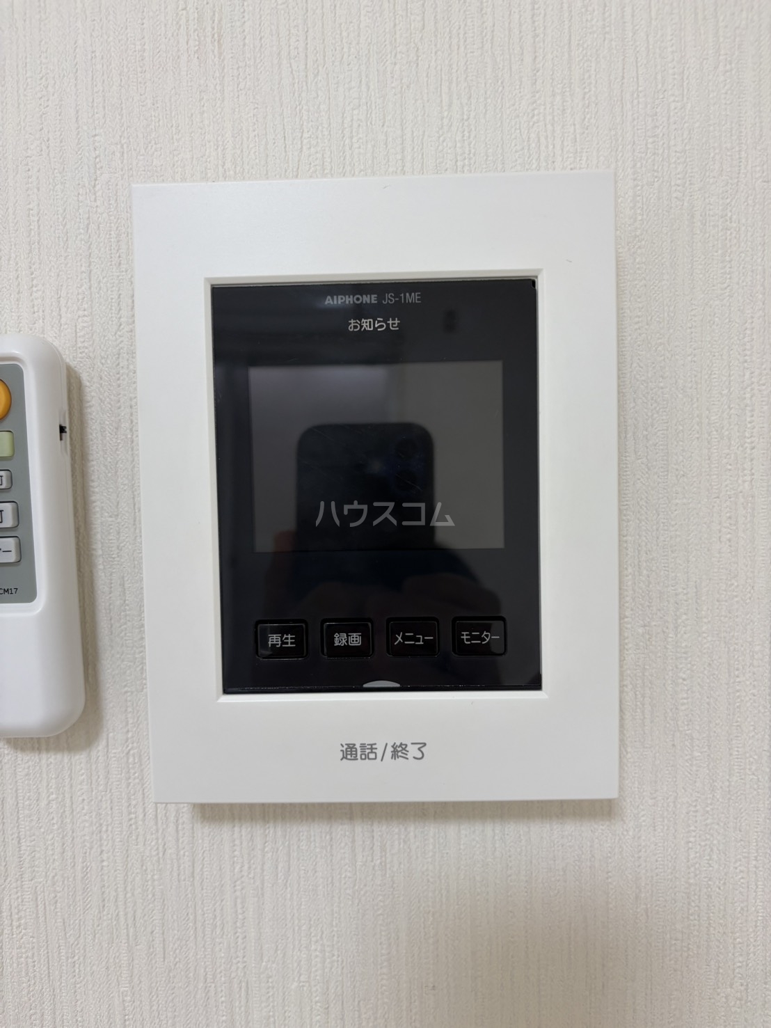 18/26 その他画像