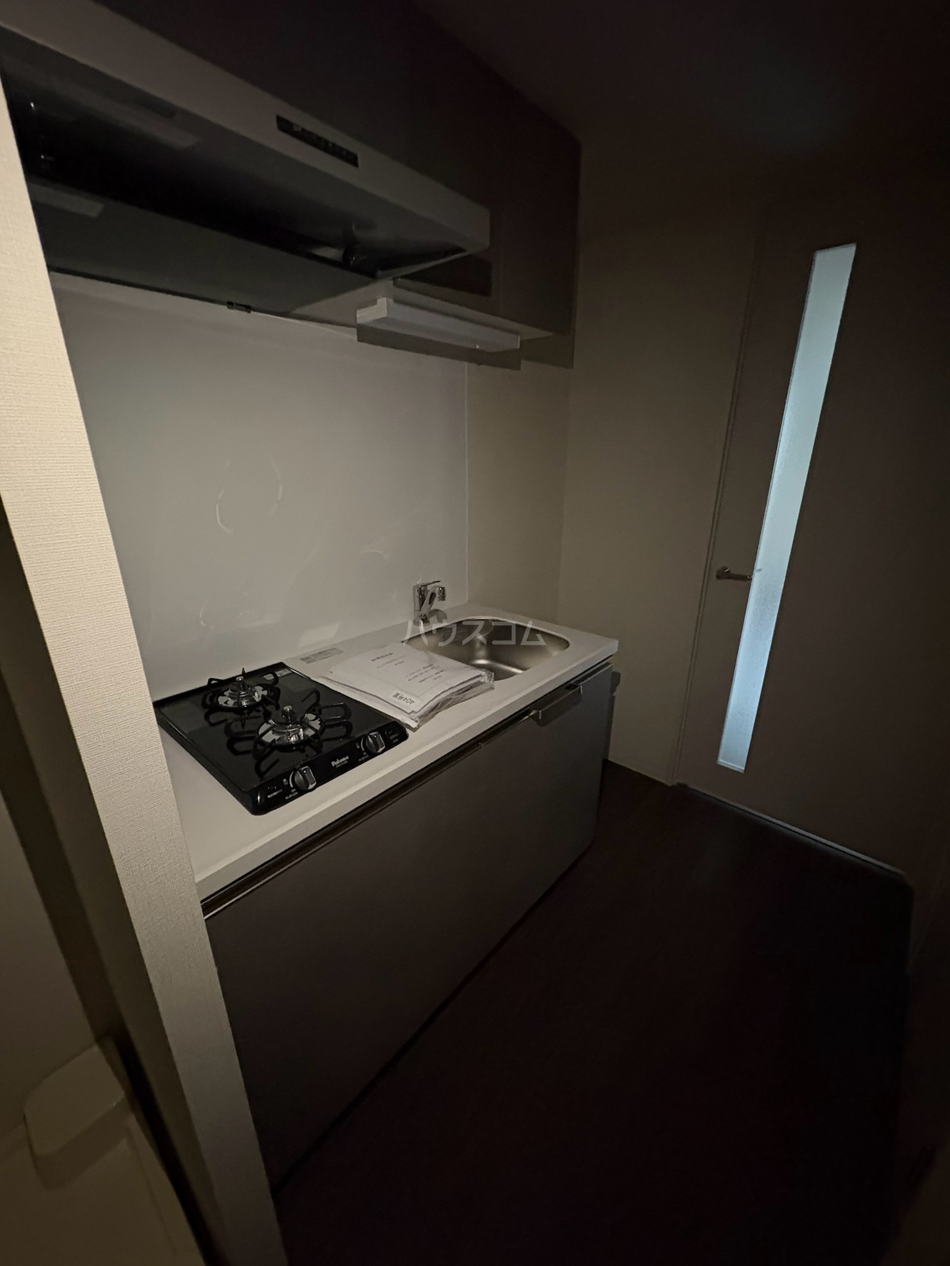 10/29 キッチン