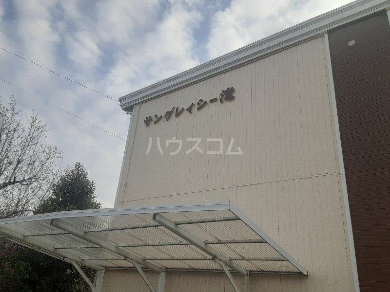 14/28 設備