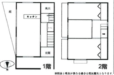 1/11 間取