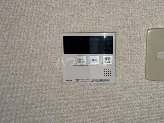 20/30 設備