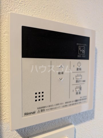 13/29 設備