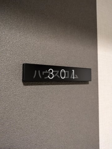 14/29 設備