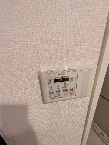 17/30 設備