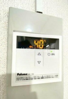 11/12 設備