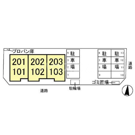 8/19 その他画像