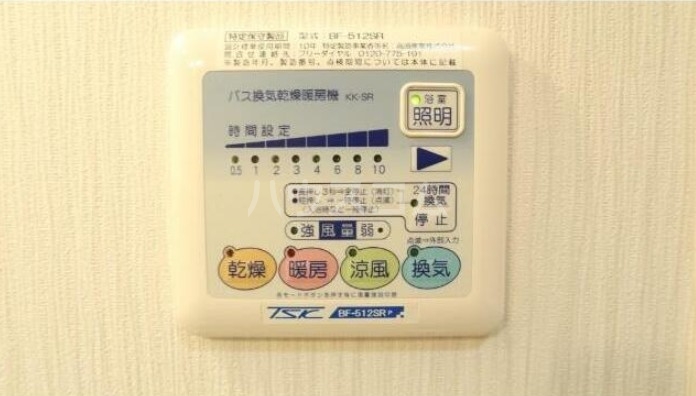 11/18 その他画像