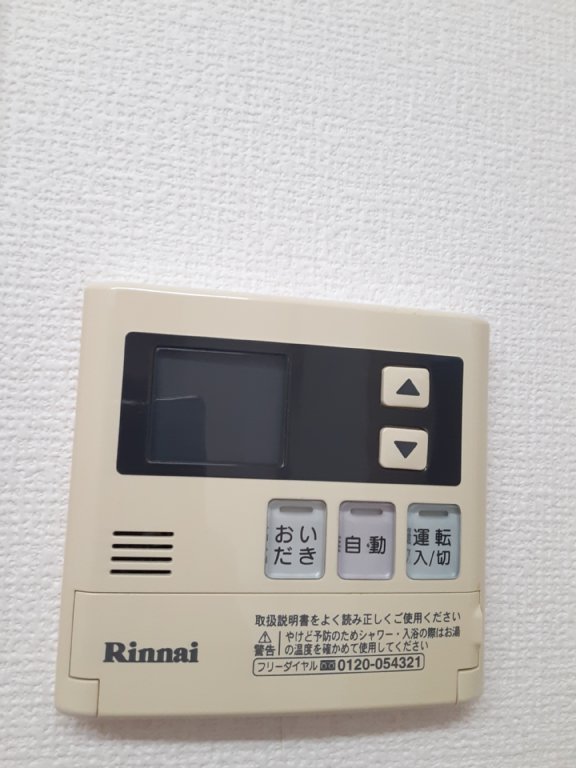 18/29 設備
