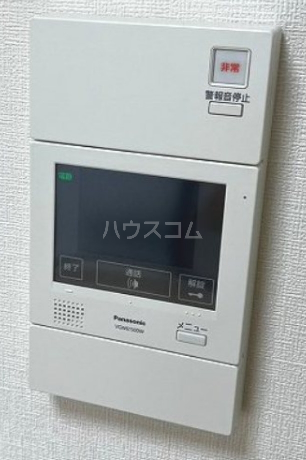 11/24 その他画像