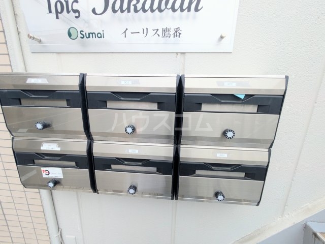 20/25 その他画像