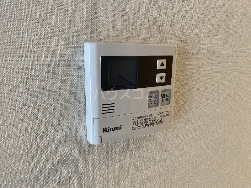 21/30 設備