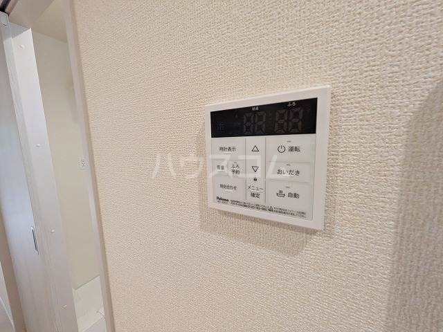 24/30 設備