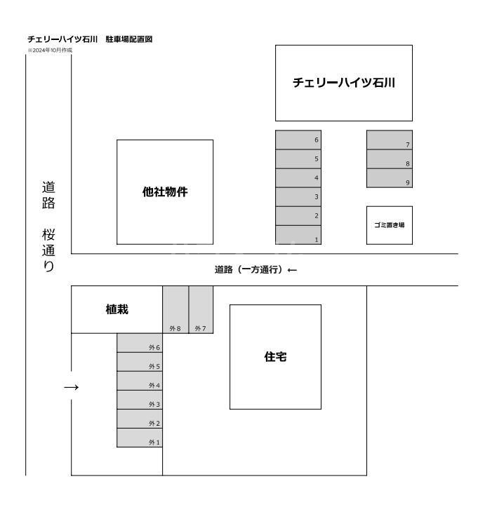 21/28 その他画像