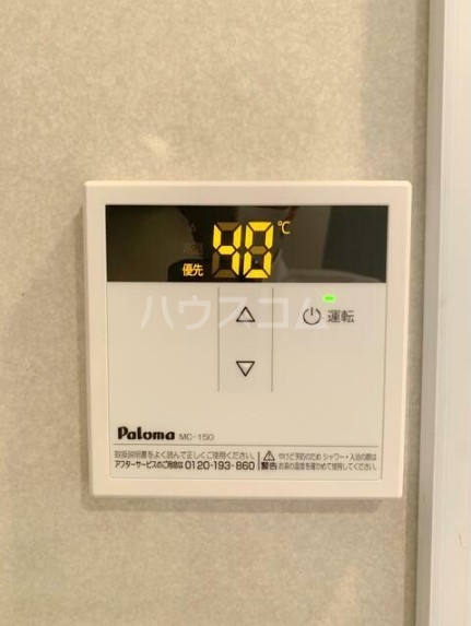 13/19 その他画像