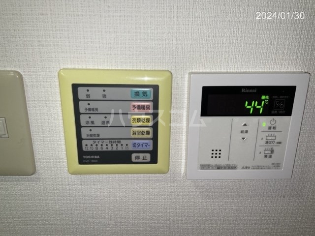 12/28 その他画像