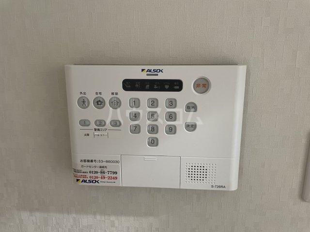 23/30 設備