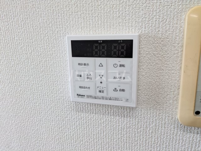 21/30 設備
