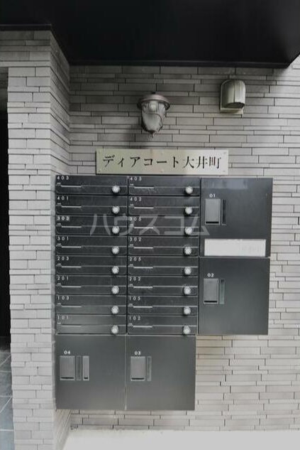 その他画像
