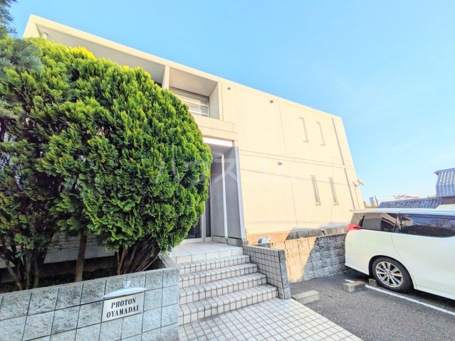 2/30 外観