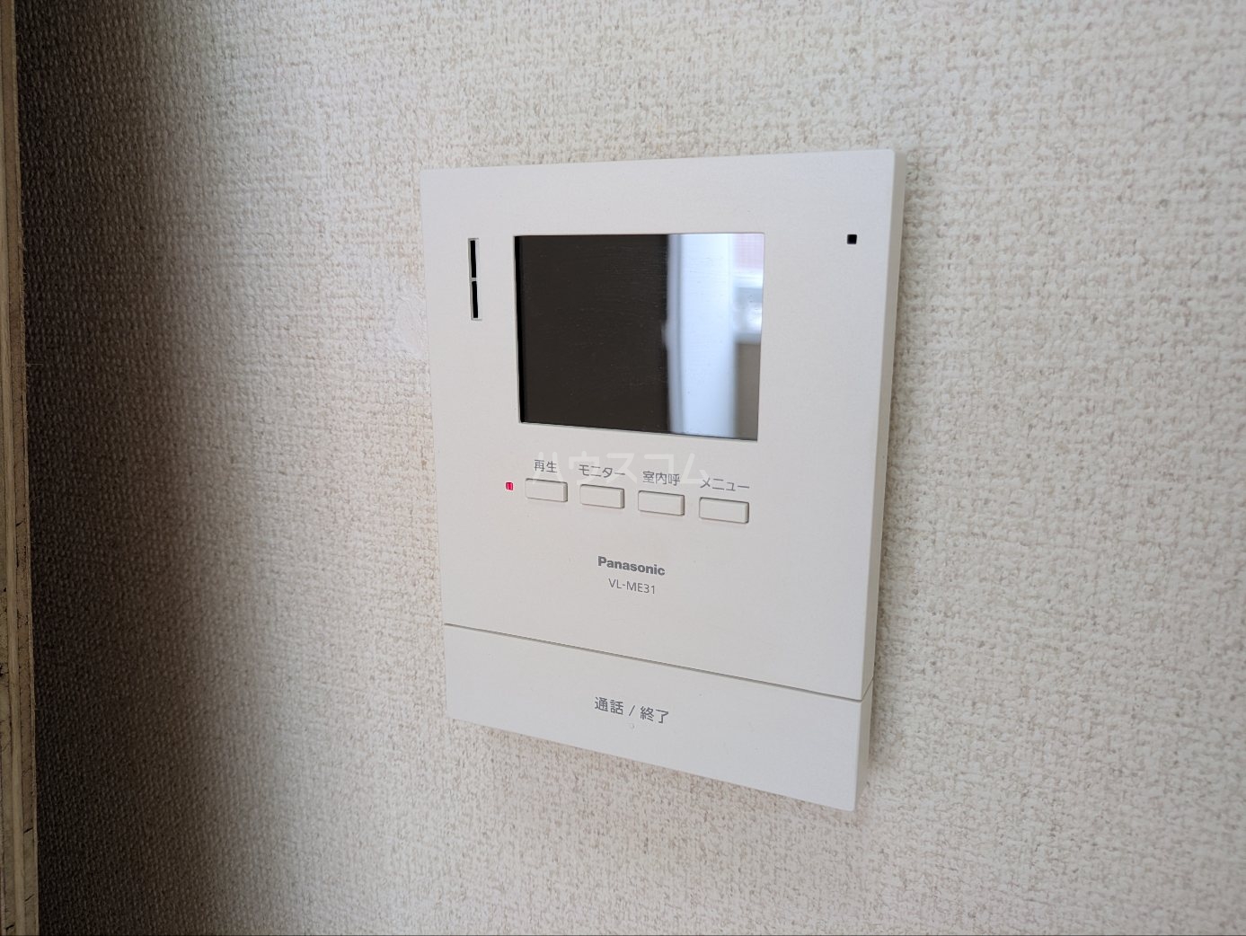 16/19 その他画像