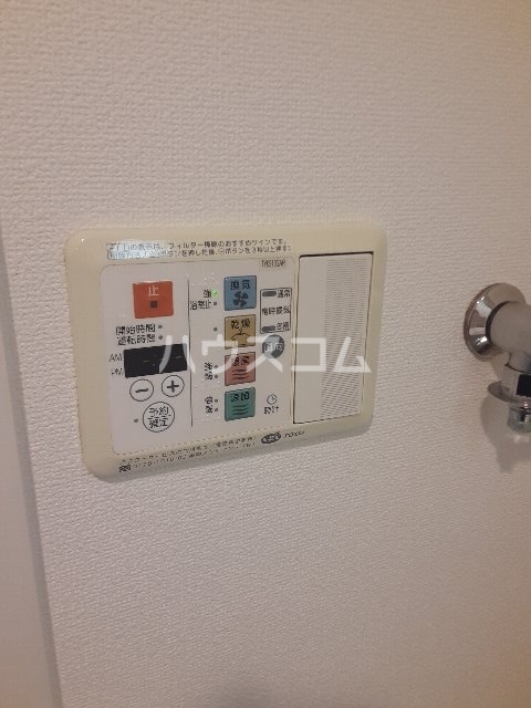 12/27 設備