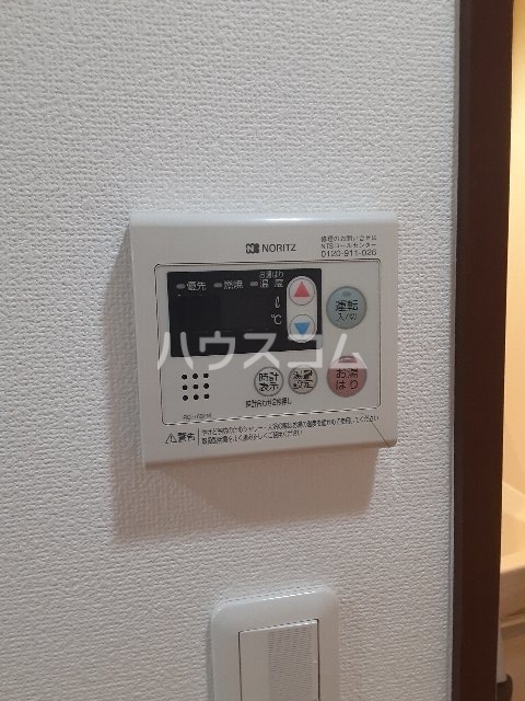 13/27 設備