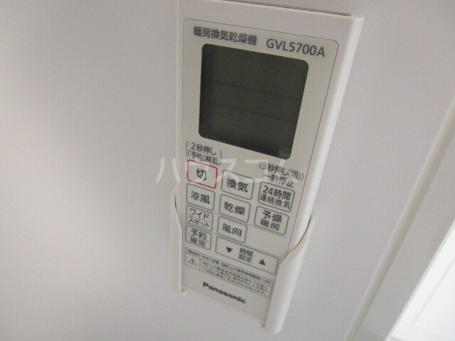 17/30 設備