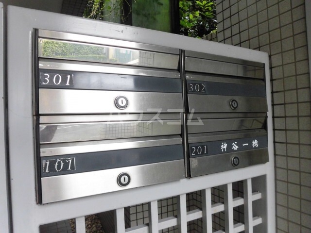 20/30 その他画像