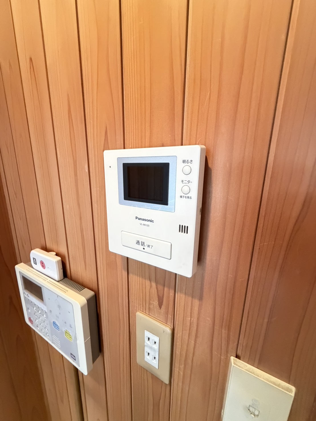 18/21 その他画像
