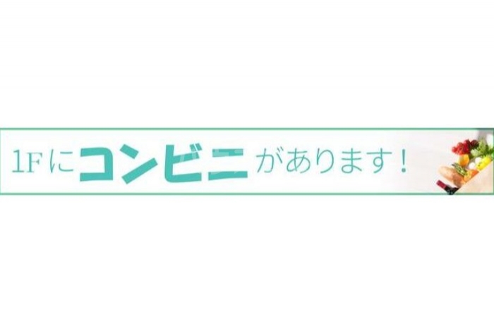 12/24 その他画像