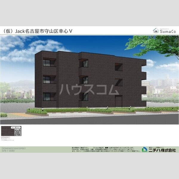 1/20 外観
