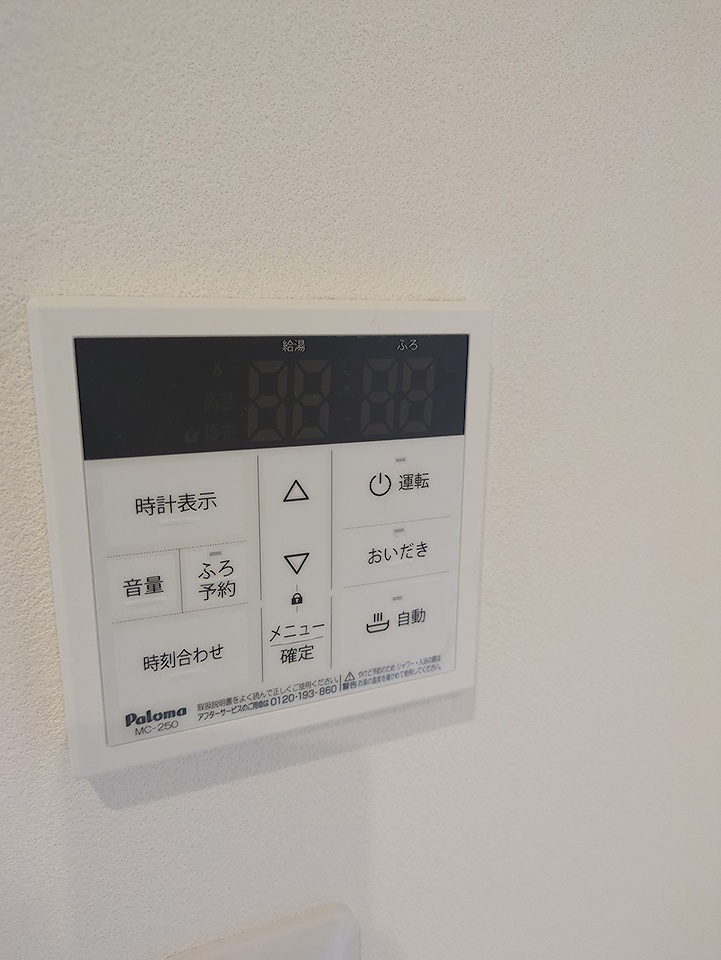 26/30 周辺