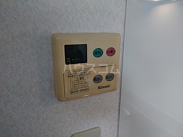 19/30 設備