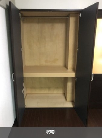 4/21 収納