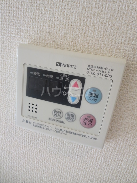 13/21 設備