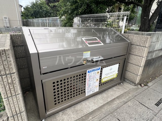 14/26 その他画像