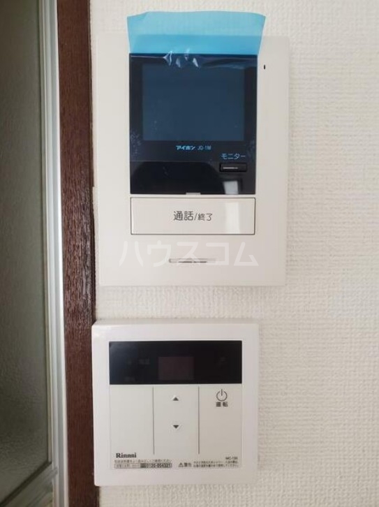 12/13 その他画像