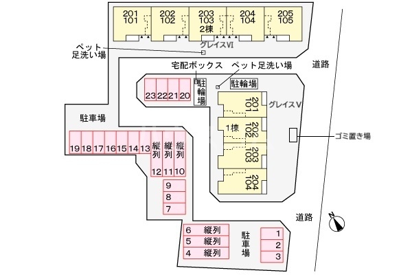 15/30 その他画像