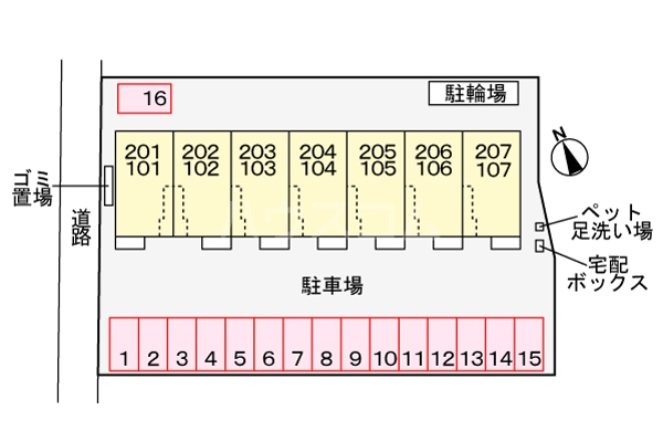 14/30 その他画像